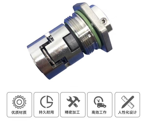 機(jī)械密封運轉(zhuǎn)維護(hù)與檢修